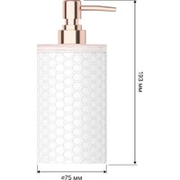 Аксессуары для ванной и туалета FORA Soft (4 предмета) - Превью изображения №13 — Интернет-магазин Time-Shop