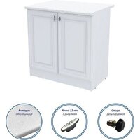 Шкаф напольный Горизонт Настя 800 (белый софт) - Превью изображения №3 — Интернет-магазин Time-Shop