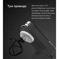 Кухонный процессор Kenwood Titanium Chef Baker KVC65.001WH - Превью изображения №16 — Интернет-магазин Time-Shop