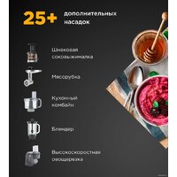 Кухонный процессор Kenwood Titanium Chef Baker KVC65.001WH - Превью изображения №10 — Интернет-магазин Time-Shop