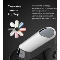 Кухонный процессор Kenwood Titanium Chef Baker KVC65.001WH - Превью изображения №14 — Интернет-магазин Time-Shop