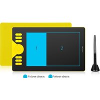 Графический планшет Huion HS610 - Превью изображения №4 — Интернет-магазин Time-Shop