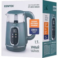 Электрический чайник CENTEK CT-0052 Green - Превью изображения №11 — Интернет-магазин Time-Shop