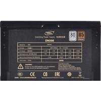 Блок питания DeepCool DN500 - Превью изображения №4 — Интернет-магазин Time-Shop