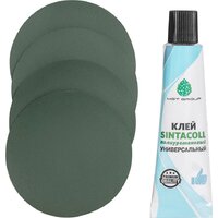 Гребная лодка Тонар Исток B-280N - Превью изображения №4 — Интернет-магазин Time-Shop