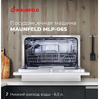 Настольная посудомоечная машина MAUNFELD MLP 06S - Превью изображения №18 — Интернет-магазин Time-Shop