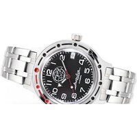 Наручные часы Восток 420867 - Превью изображения №2 — Интернет-магазин Time-Shop