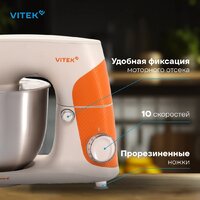 Планетарный миксер Vitek VT-PM0331 - Превью изображения №11 — Интернет-магазин Time-Shop
