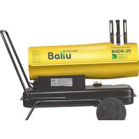Дизельная тепловая пушка Ballu BHDN-20 - Превью изображения №3 — Интернет-магазин Time-Shop