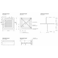 Душевой поддон Метакам Universal S 90x90 АПS_012481 (квадратный) - Превью изображения №10 — Интернет-магазин Time-Shop