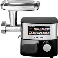 Мясорубка Brayer BR1610 - Превью изображения №3 — Интернет-магазин Time-Shop