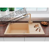 Кухонная мойка Polygran Gals 862 (космос) - Превью изображения №2 — Интернет-магазин Time-Shop