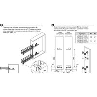 Карго Boyard Flora KR05/1/3/200/L - Превью изображения №5 — Интернет-магазин Time-Shop