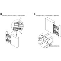 Карго Boyard Flora KR05/1/3/200/L - Превью изображения №6 — Интернет-магазин Time-Shop