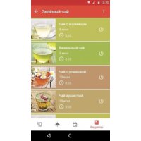 Электрический чайник Redmond (Редмонд) SkyKettle RK-G210S - Превью изображения №5 — Интернет-магазин Time-Shop