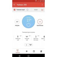Электрический чайник Redmond (Редмонд) SkyKettle RK-G210S - Превью изображения №4 — Интернет-магазин Time-Shop