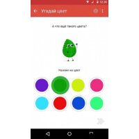 Электрический чайник Redmond (Редмонд) SkyKettle RK-G210S - Превью изображения №6 — Интернет-магазин Time-Shop