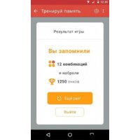 Электрический чайник Redmond (Редмонд) SkyKettle RK-G210S - Превью изображения №7 — Интернет-магазин Time-Shop