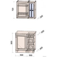Готовая кухня Интерлиния Мила Шато 0.8А (мята/мята/дуб бунратти) - Превью изображения №6 — Интернет-магазин Time-Shop