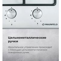 Варочная панель MAUNFELD EGHS.32.3ES/G - Превью изображения №22 — Интернет-магазин Time-Shop