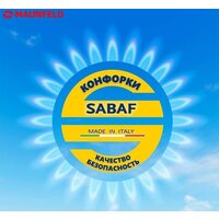 Варочная панель MAUNFELD EGHS.32.3ES/G - Превью изображения №16 — Интернет-магазин Time-Shop