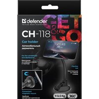Держатель для смартфона Defender CH-118 - Превью изображения №11 — Интернет-магазин Time-Shop