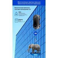 Робот для мытья окон Liectroux YW810 - Превью изображения №11 — Интернет-магазин Time-Shop