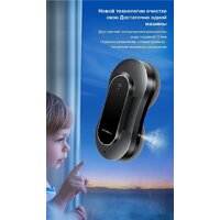 Робот для мытья окон Liectroux YW810 - Превью изображения №19 — Интернет-магазин Time-Shop