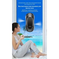 Робот для мытья окон Liectroux YW810 - Превью изображения №2 — Интернет-магазин Time-Shop