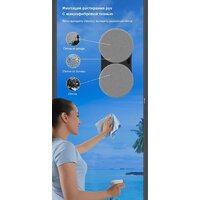 Робот для мытья окон Liectroux YW810 - Превью изображения №6 — Интернет-магазин Time-Shop