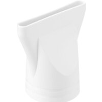 Фен Sencor SHD 8200GD - Превью изображения №9 — Интернет-магазин Time-Shop