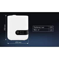 Увлажнитель воздуха Polaris PUH 4550 Wi-Fi IQ Home - Превью изображения №13 — Интернет-магазин Time-Shop