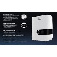 Увлажнитель воздуха Polaris PUH 4550 Wi-Fi IQ Home - Превью изображения №14 — Интернет-магазин Time-Shop