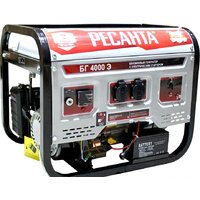Ресанта БГ 4000 Э
