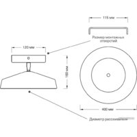 Припотолочная люстра Sonex Mira White 7655/48L - Превью изображения №2 — Интернет-магазин Time-Shop