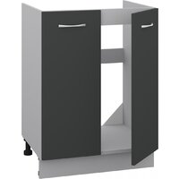 Шкаф напольный Кортекс-мебель Корнелия Лира НШ60м (антрацит) - Превью изображения №2 — Интернет-магазин Time-Shop