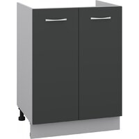 Кортекс-мебель Корнелия Лира НШ60м (антрацит)