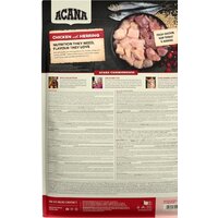 Сухой корм для кошек Acana Indoor Entree 4.5 кг - Превью изображения №2 — Интернет-магазин Time-Shop