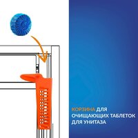 Инсталляция для унитаза Cersanit Aqua 50 Prime P 68178 - Превью изображения №10 — Интернет-магазин Time-Shop