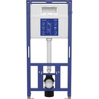 Инсталляции для унитазов, раковин, биде и писсуаров