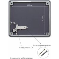  Алмаз-Люкс Зеркало Milan 8060s-4 - Превью изображения №5 — Интернет-магазин Time-Shop