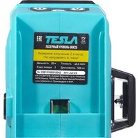 Лазерный нивелир Tesla URX2G - Превью изображения №3 — Интернет-магазин Time-Shop