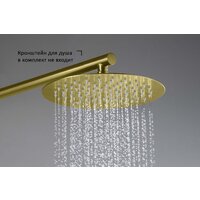 Верхний душ Aquatek AQ2073BG (золото) - Превью изображения №6 — Интернет-магазин Time-Shop