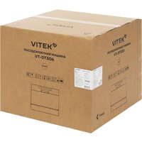 Отдельностоящая посудомоечная машина Vitek VT-DT306 - Превью изображения №8 — Интернет-магазин Time-Shop