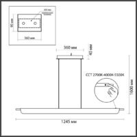  Odeon Light Punto 7018/40LA - Превью изображения №4 — Интернет-магазин Time-Shop