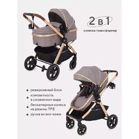 Универсальная коляска Rant Basic Roller Gold RA161 (2 в 1, beige) - Превью изображения №13 — Интернет-магазин Time-Shop