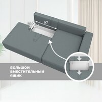 Угловой диван Лига диванов Лига-079 правый 129813 (рогожка амур 07 серый) - Превью изображения №11 — Интернет-магазин Time-Shop