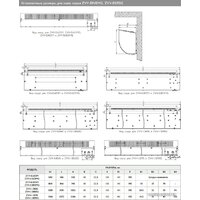 Тепловая завеса ZILON ZVV-1.0E6SG - Превью изображения №5 — Интернет-магазин Time-Shop
