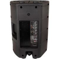 Активная акустика JB Systems PSA-12 - Превью изображения №2 — Интернет-магазин Time-Shop