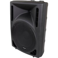 Концертная акустика